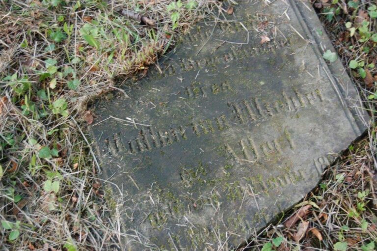 Fragment der Grabstele von Catharina Wiehler mit Namensinschrift